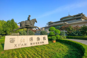 Xi'an Museum