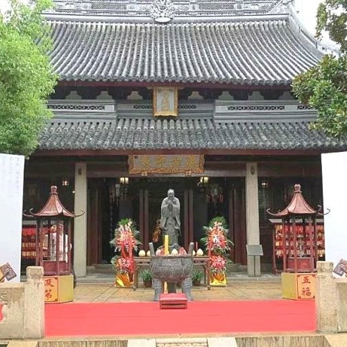 Shanghai Confucius Temple