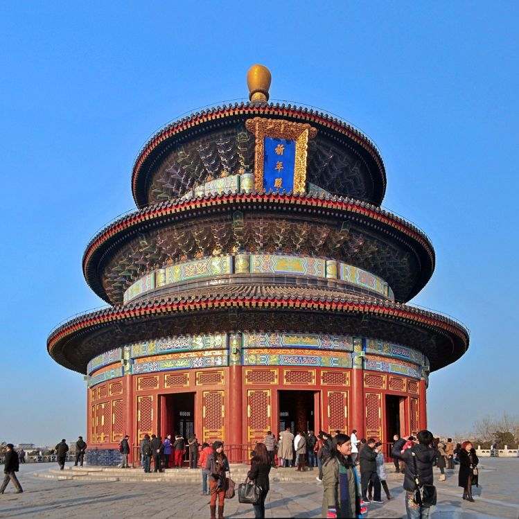 Temple of Heaven
